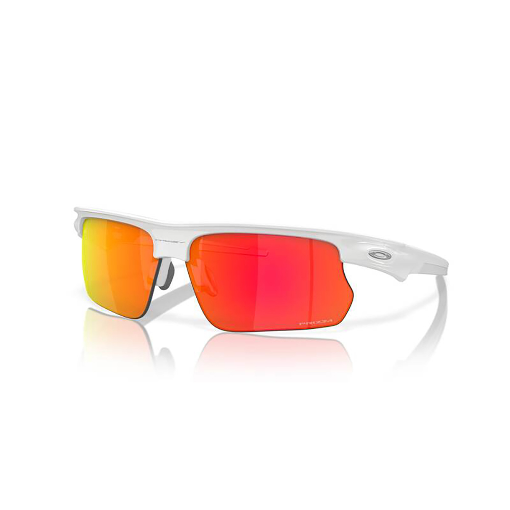 Lunettes de soleil BiSphaera verres Prizm