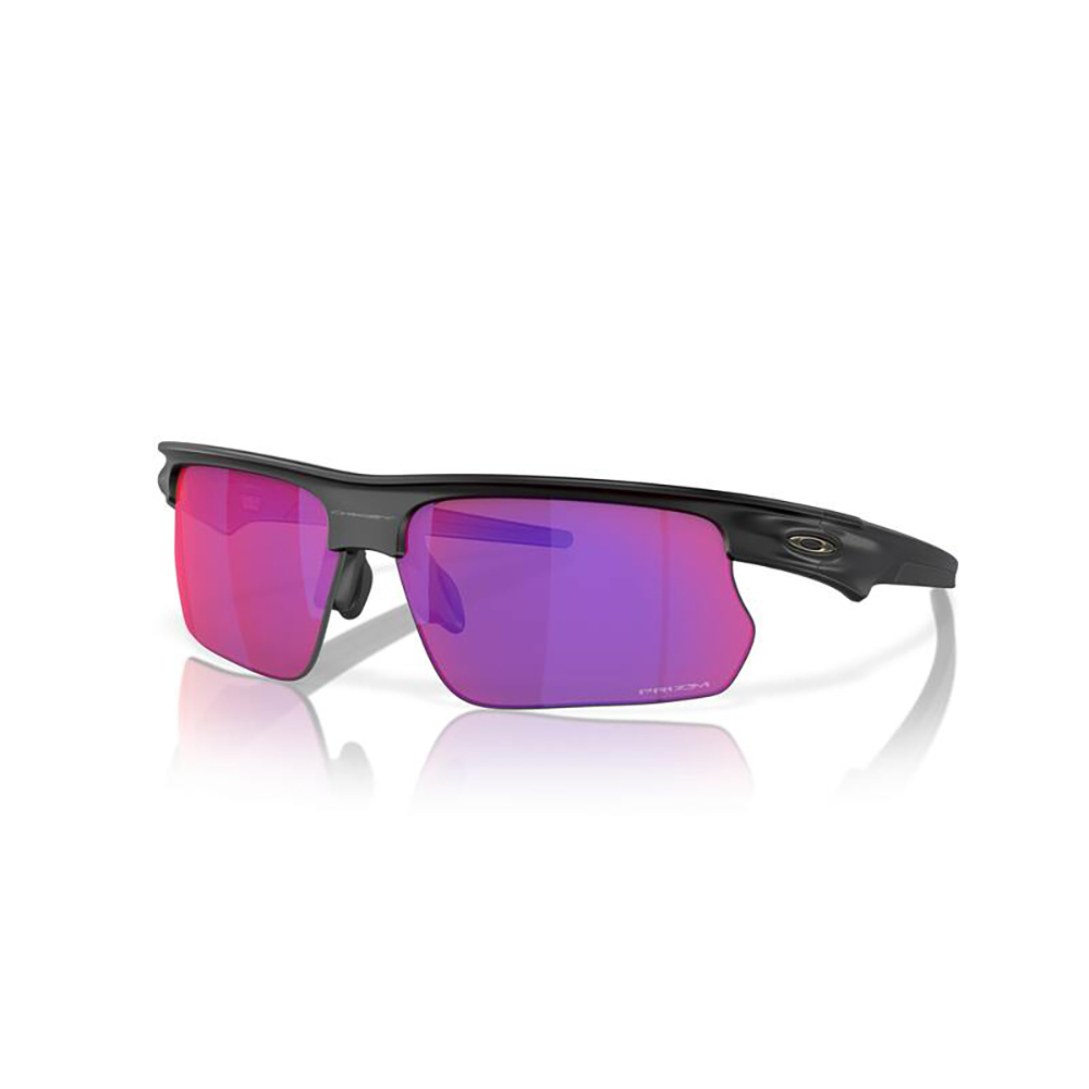 Lunettes de soleil BiSphaera verres Prizm