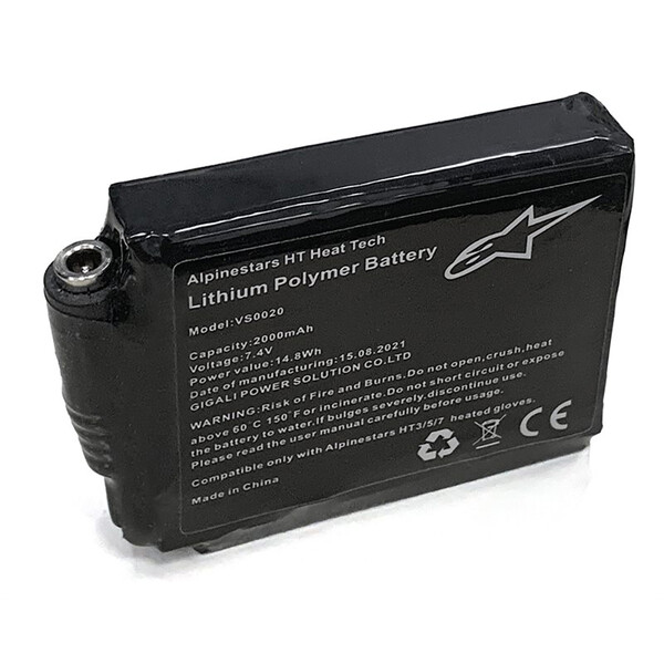 Batterie gants HT Heat Tech