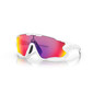 lunettes-de-soleil-oakley-jawbreaker-verres-prizm-blanc-violet-1.jpg